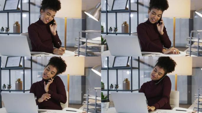 在现代办公室中使用笔记本电脑和智能手机的年轻女商人的4k视频片段