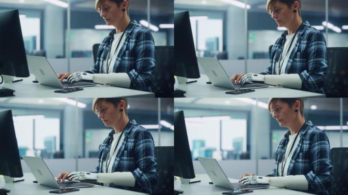 多样化的身体正面办公室: 使用假肢在计算机上工作的有动力的残疾妇女的肖像。具有未来思想动力肌电仿生手