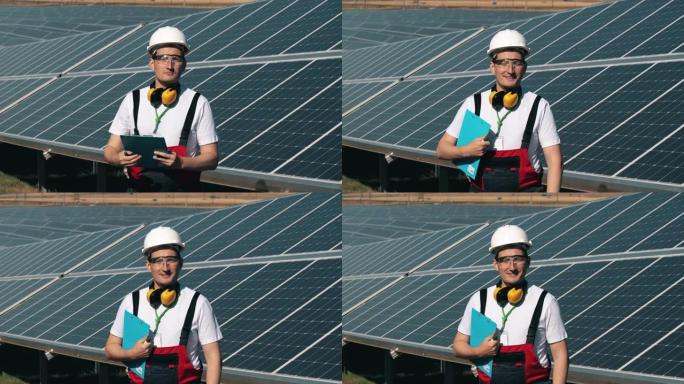 太阳能能量学工程师对着镜头微笑。能源效率，节能理念。
