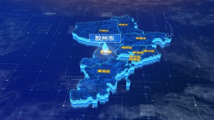 青岛市胶州市蓝色三维科技区位地图