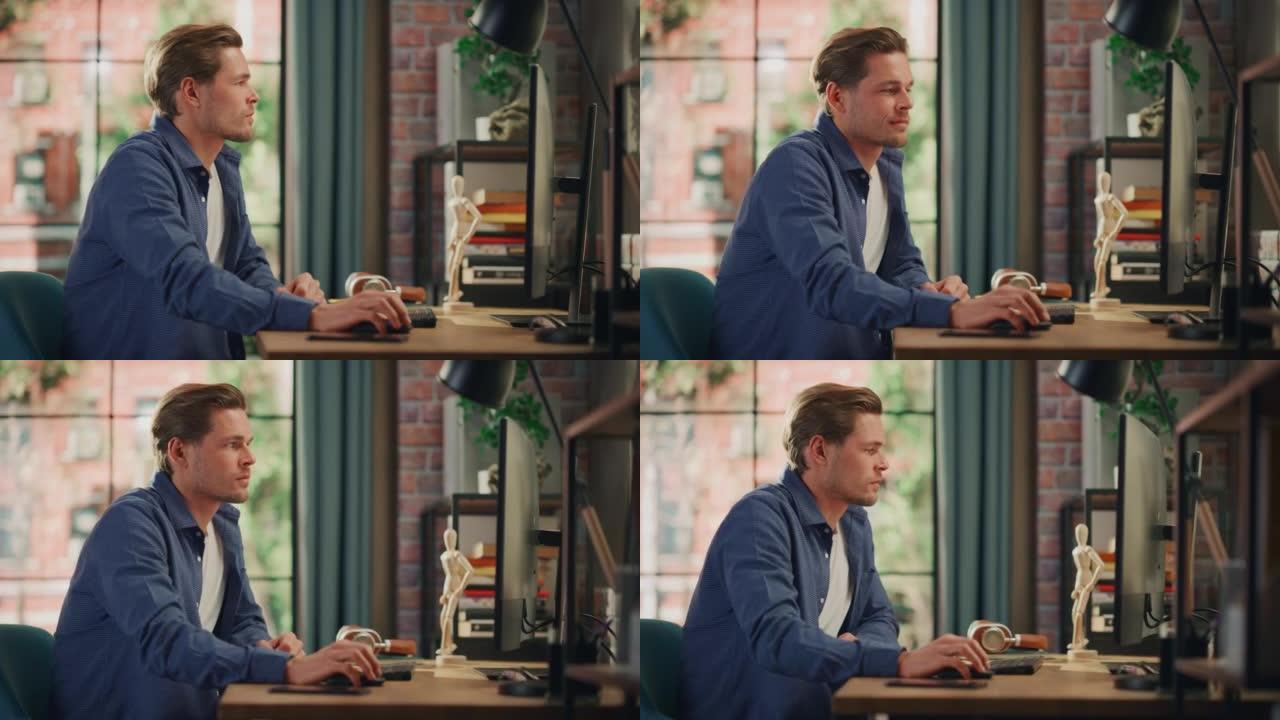 一个年轻有魅力的男人坐在家里，在台式电脑上工作的肖像。创意男性查看社交媒体，浏览互联网。阁楼城市公寓
