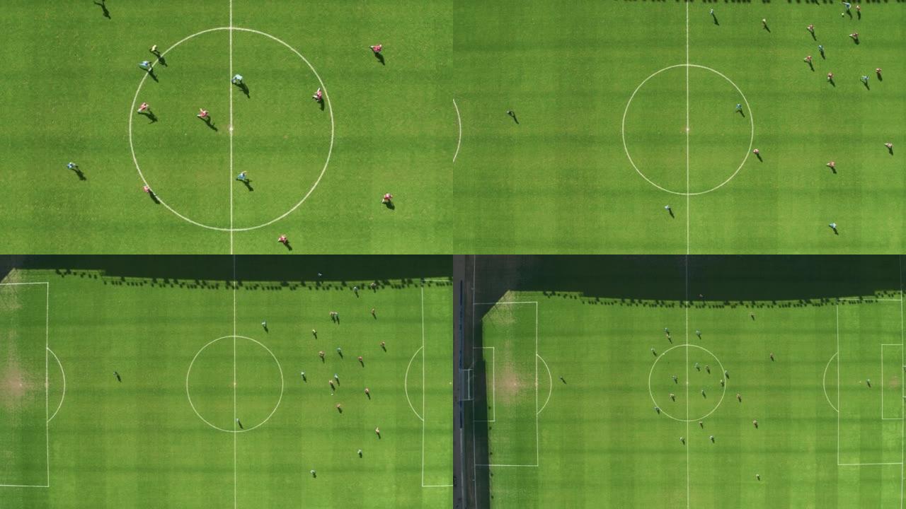 足球场和两支专业球队比赛的空中俯视图。国际锦标赛转播的足球比赛开始。缩小整个体育场的静电