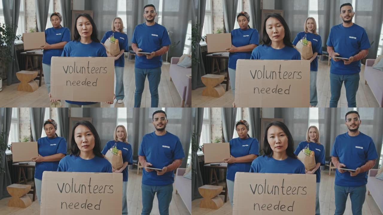 志愿者团队需要志愿者签名