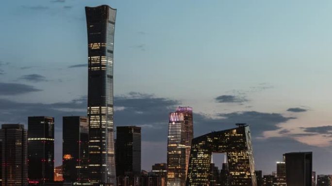 黄昏时北京天际线和市中心的T/L TD鸟瞰图/中国北京