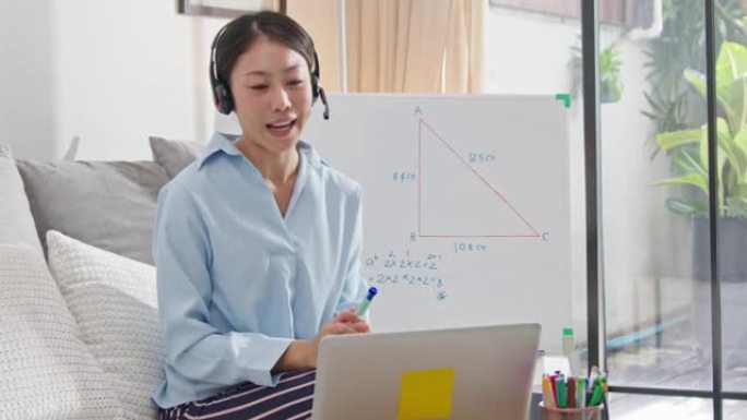 美丽的亚洲女人在线教数学，家庭教育概念股