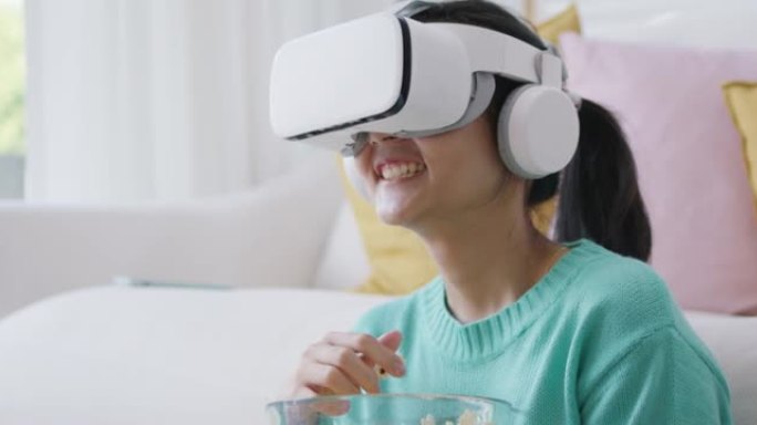 VR未来体验在互联网在线应用上观看电影电影院。