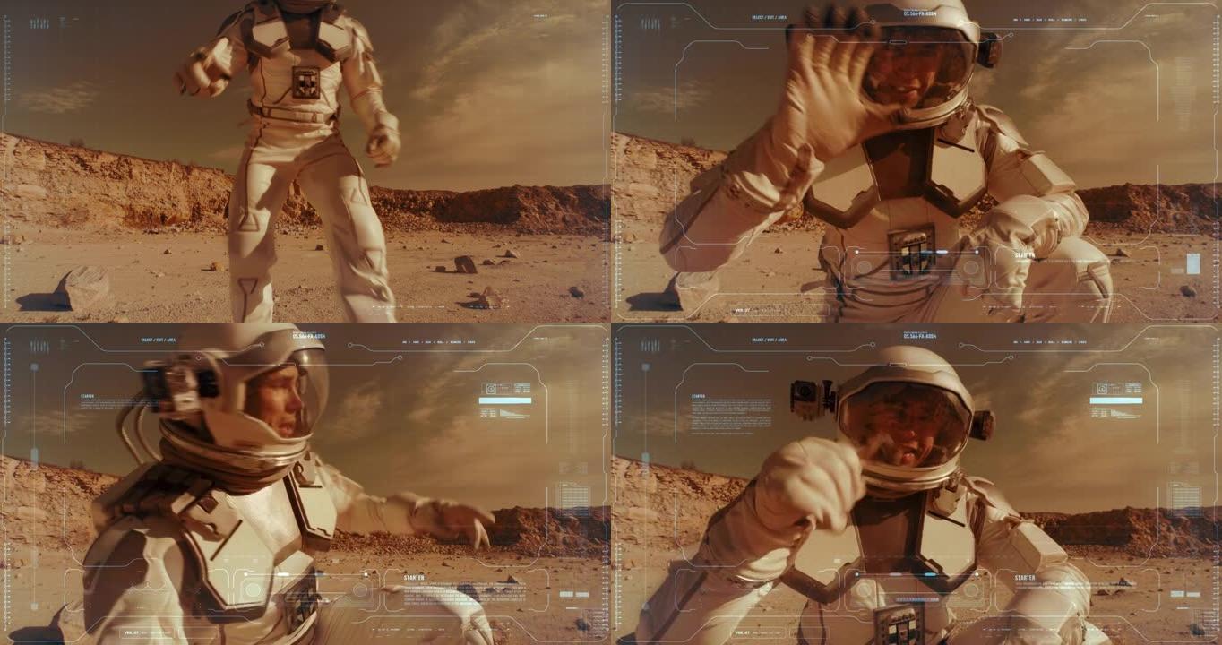 男宇航员从火星发送视频消息