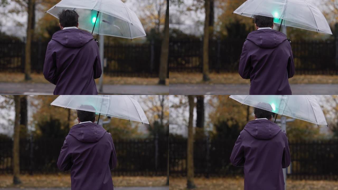 带伞过马路