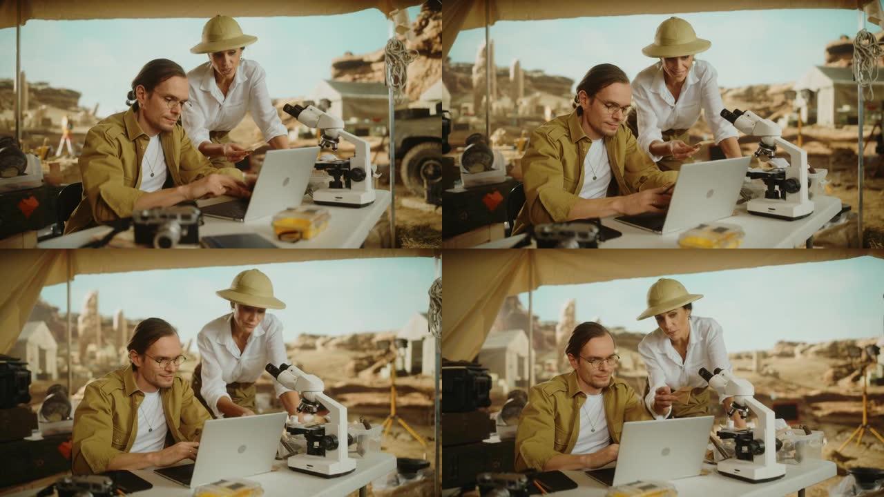 考古挖掘地点: 两位伟大的考古学家谈论古代文明，文化文物，化石遗骸，使用笔记本电脑进行分析。历史学家