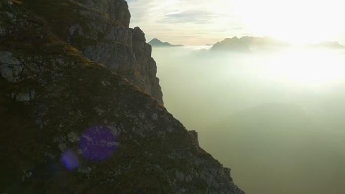 空中: 欧洲阿尔卑斯山的巨大山墙