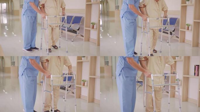 有吸引力的亚洲年轻人或护士在疗养院或医院走廊上照顾拐杖或助行器上的老人，感觉很有帮助和同理心。老年人