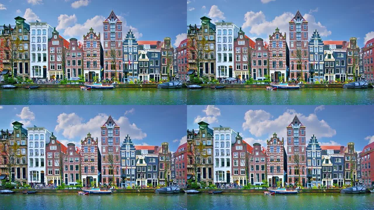 阿姆斯特丹。旅游目的地