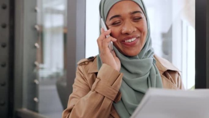 电话，文书工作和盖头妇女与商务沟通，国际网络和b2b客户谈判。企业穆斯林、阿拉伯或迪拜工人使用电话交