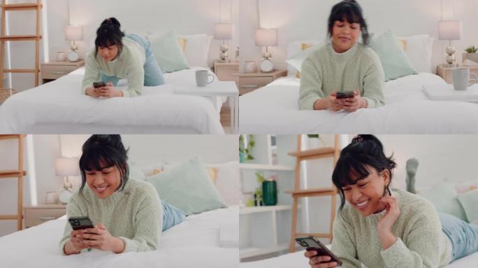 床，电话和女人发短信，在她的卧室里放松，在社交媒体上开心快乐。黑人女性的交流，互联网和家庭娱乐享受在