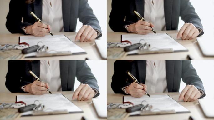纸上特写手签名签字特写钢笔签字视频素材