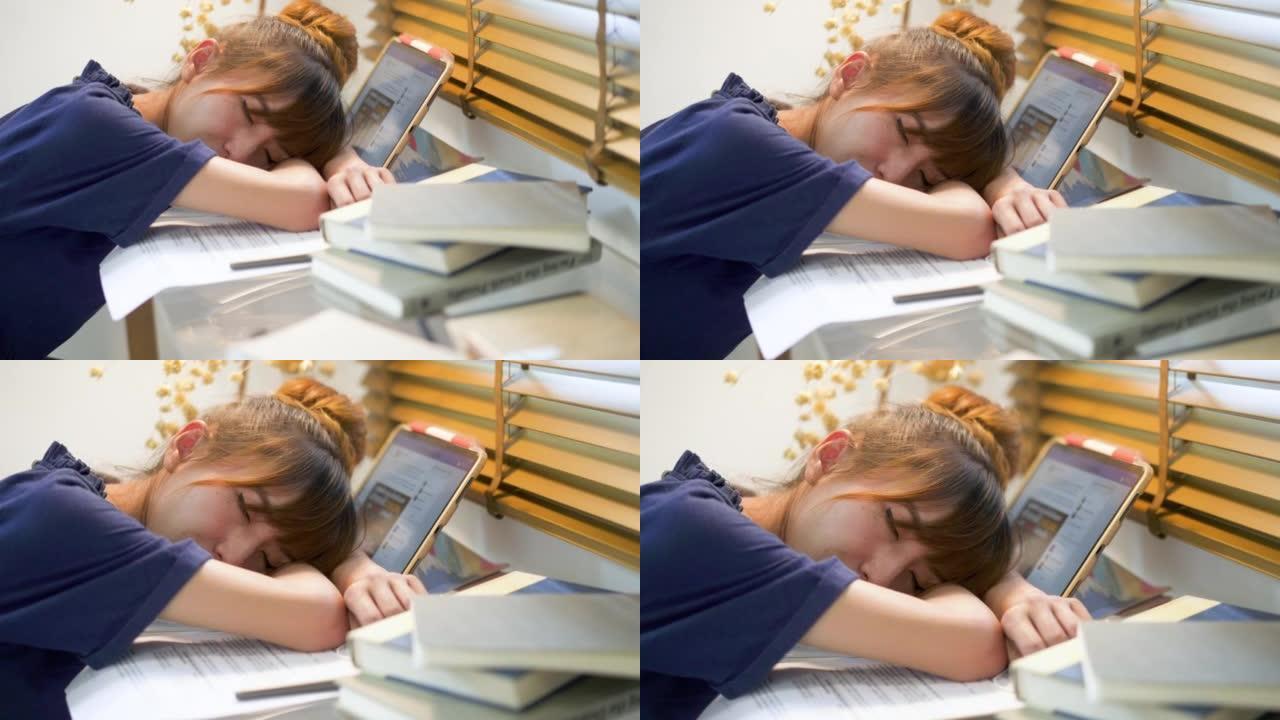 亚洲女性在家上完在线课后睡觉的特写