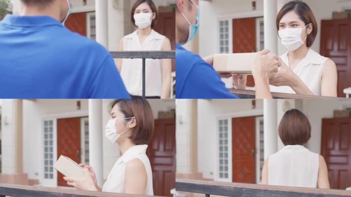 亚洲送货员戴口罩保护冠状病毒新型冠状病毒肺炎向亚洲女性顾客发送包裹，新的正常送货理念