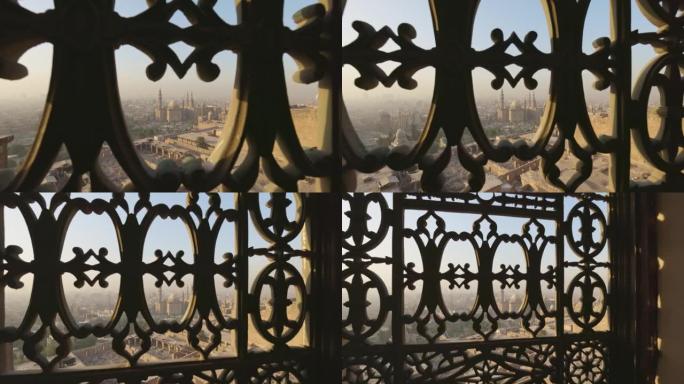 通过窗户的铁条可以看到开罗市和苏丹哈桑清真寺。从开罗城堡观看，万向节拍摄