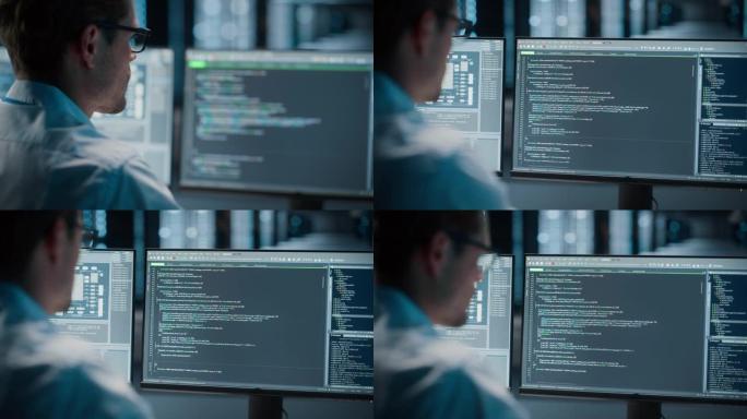 数据中心服务器: IT专家在计算机上编写软件代码，在屏幕编程语言上。网络安全解决方案专家。系统管理员