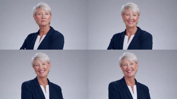 领导，微笑和女商人的肖像进行管理，孤立和双臂交叉。与工作室背景的高级女士一起快乐、正式和使命，以实现