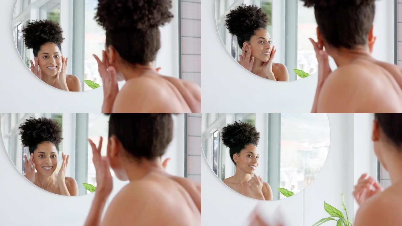 女人，护肤品和浴室镜子面部检查在家里，房子或酒店美容，痤疮治疗或皮肤科的成功。微笑、快乐和巴西美容模