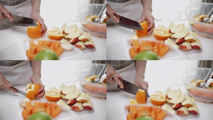 健康饮食居家生活切水果实拍