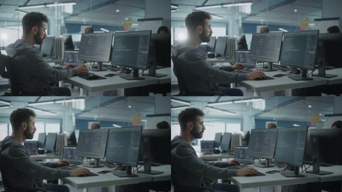 多元化的办公室: 热情的白色IT程序员在台式计算机上工作。创造创新软件的男性专家。工程师开发应用程序