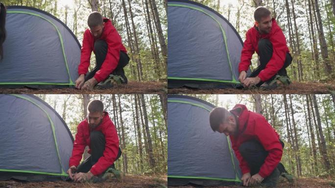 搭起帐篷
