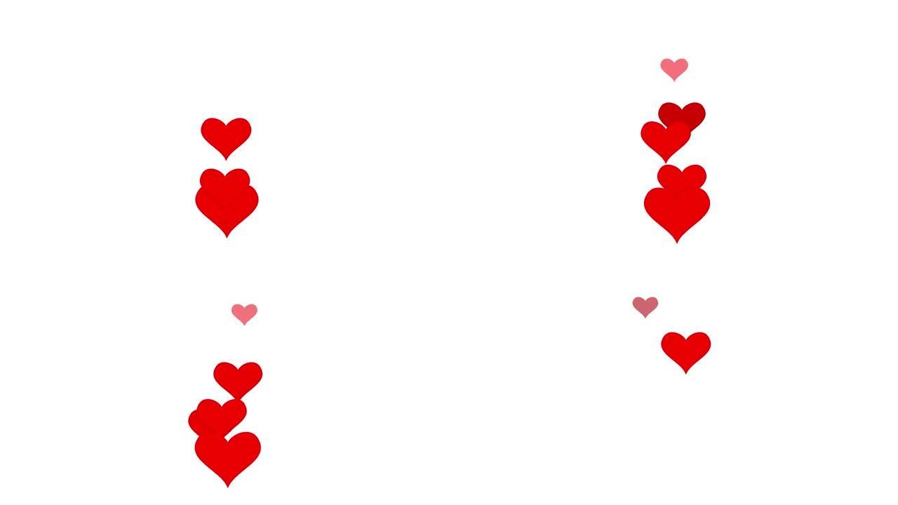 心脏图标在白色背景上笔直向上移动，平面风格弹出爱符号，喜欢按钮的概念，吧台，设计元素，情感，社交媒体