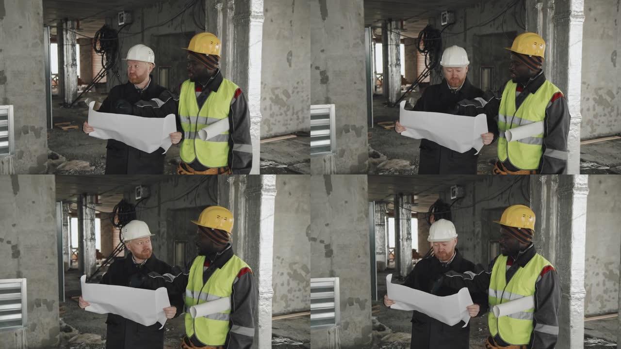 两名男子在建筑工地工作