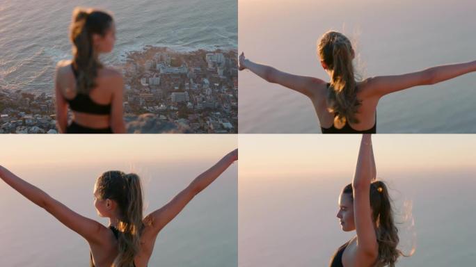 站在山顶庆祝成就的独立女人悬崖边看着日落美景享受旅行冒险