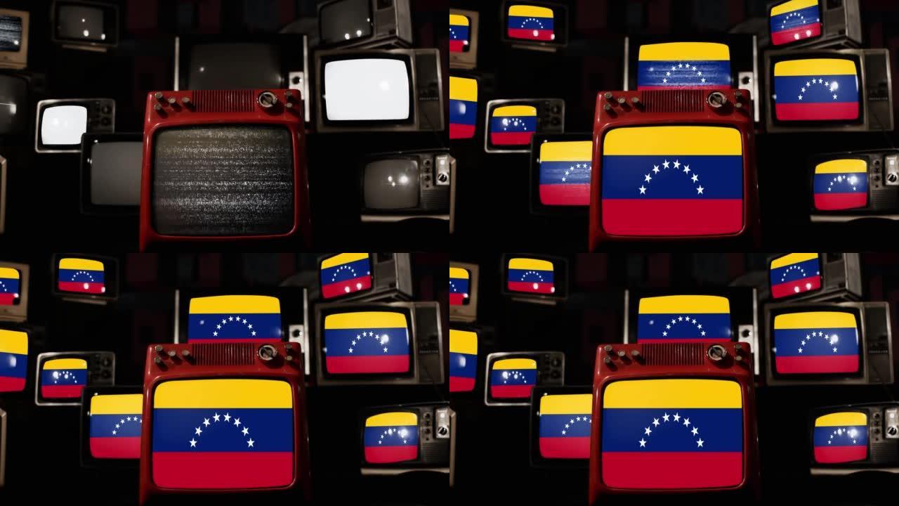 委内瑞拉国旗和老式电视。4k分辨率。