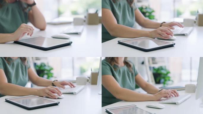 一段4k视频记录了一位面目全非的女商人在现代办公室里使用电脑和平板电脑的情景