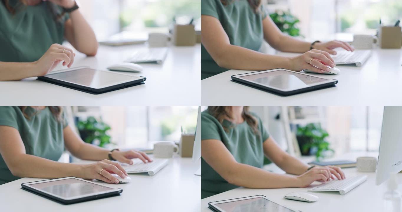 一段4k视频记录了一位面目全非的女商人在现代办公室里使用电脑和平板电脑的情景