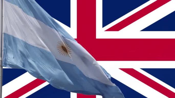 阿根廷国旗高于英国国旗。