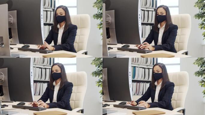 戴口罩上班的女性公司经理