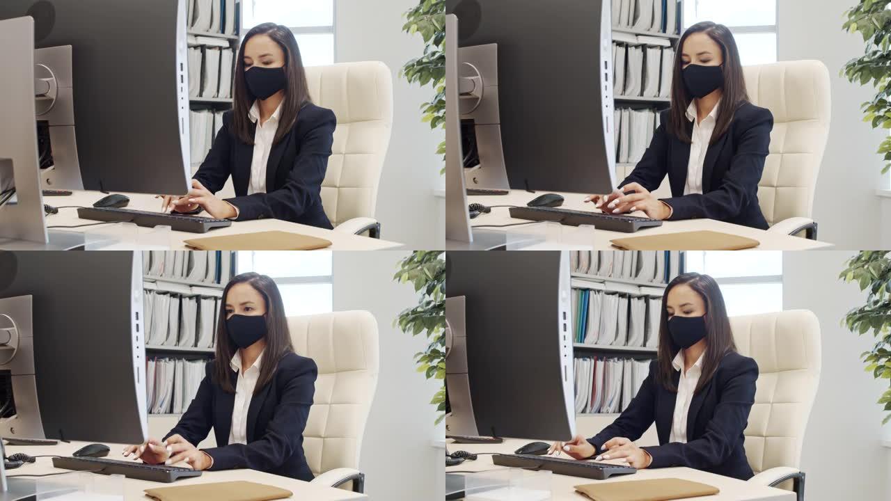 戴口罩上班的女性公司经理