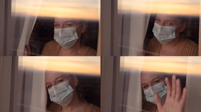 SLO MO肖像，一个戴着面具的幸福女人站在她家的窗户前