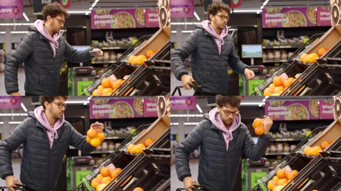 购买水果挑选橙子冬季
