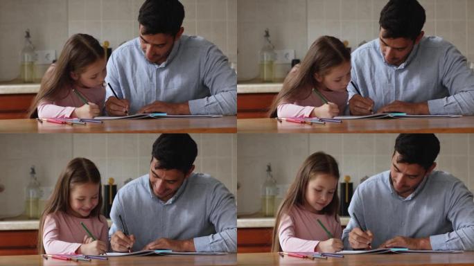爸爸教他可爱的小女儿画画