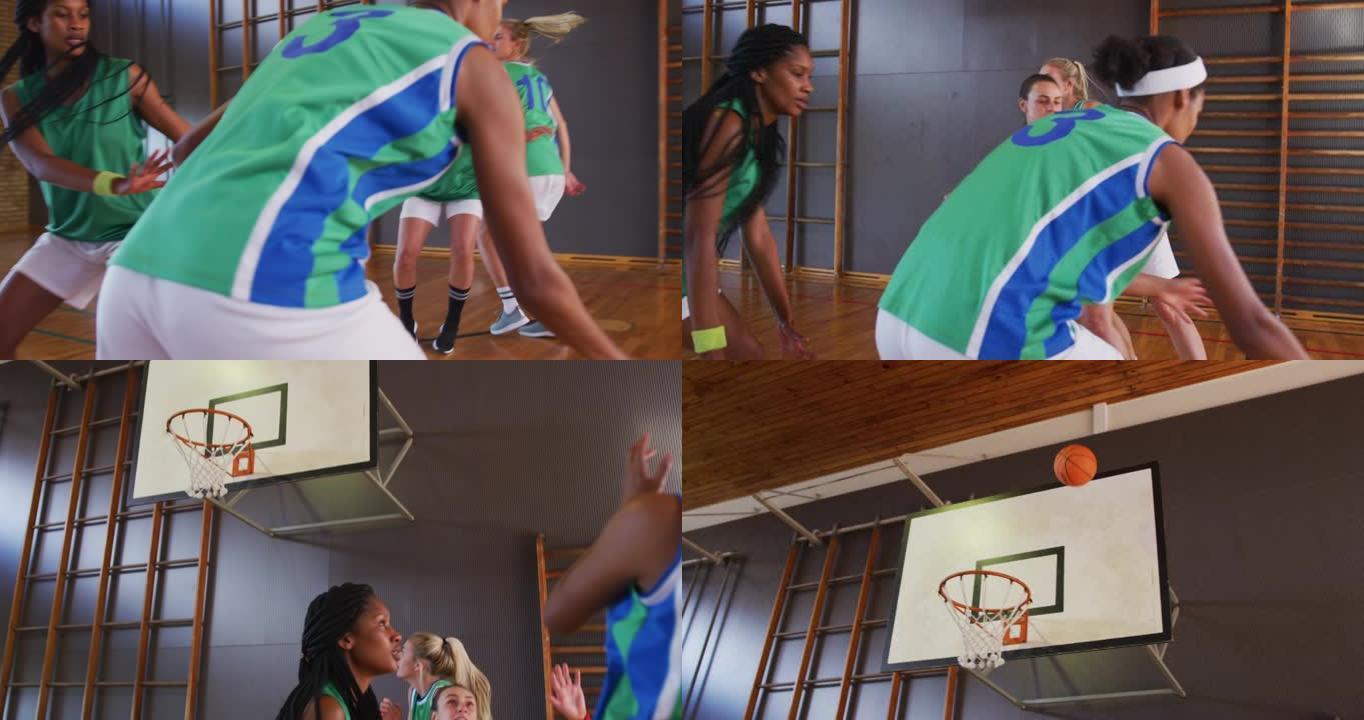 多样化的女子篮球队比赛，运球和投篮
