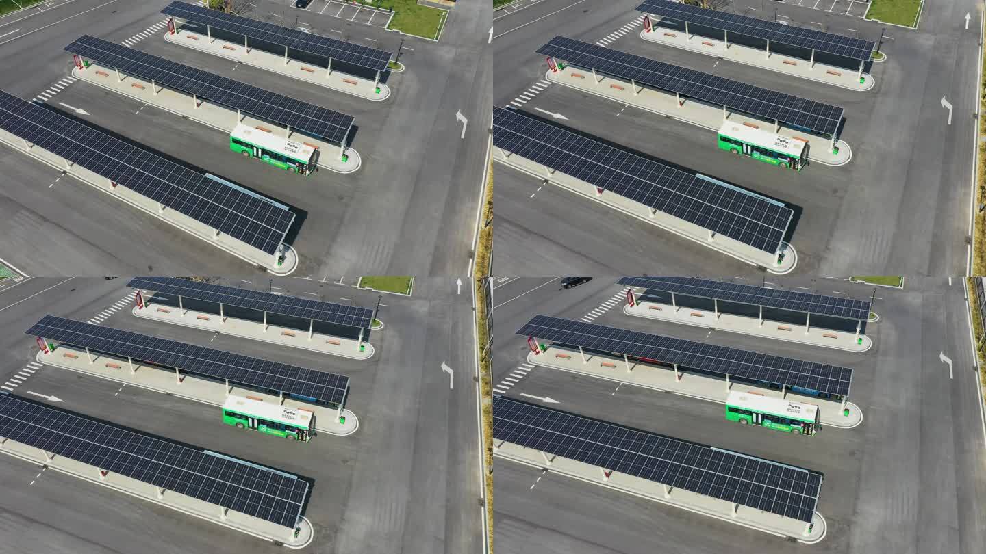 太阳能公交车充电站