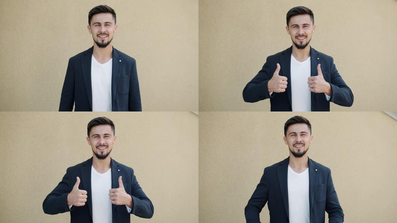 成功企业家站在户外的慢动作肖像，用竖起大拇指的手势和快乐的微笑