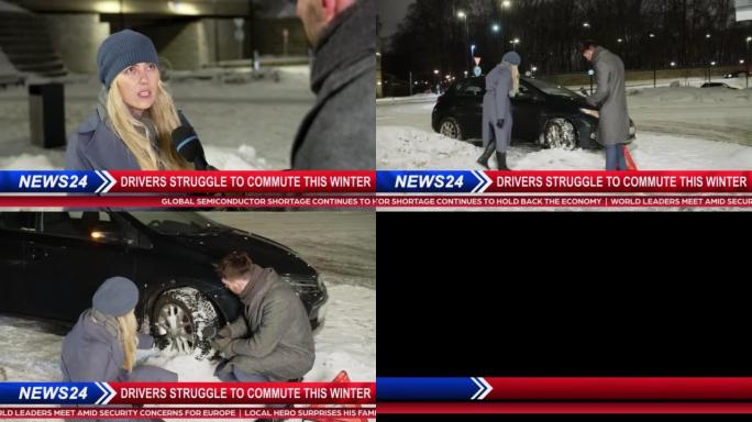 电视新闻直播报道蒙太奇: 主持人确实采访了交通事故车祸受害者。汽车道路碰撞暴风雨的冬季天气状况。电视