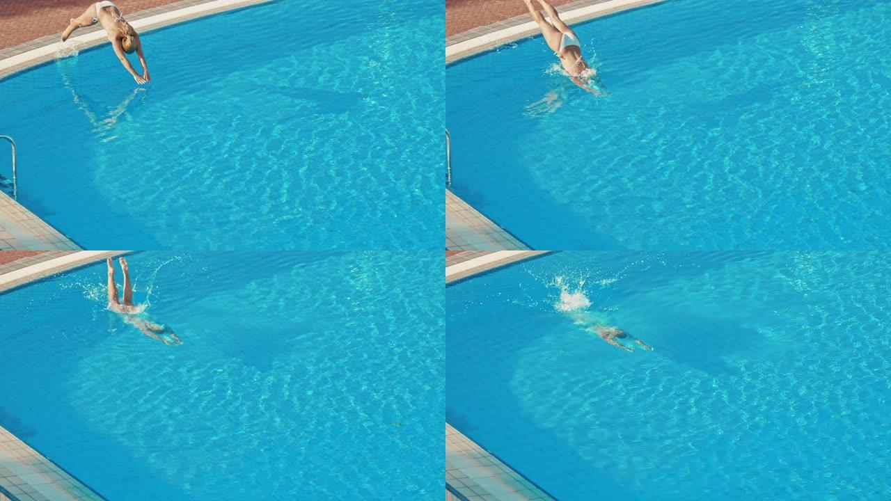 超级SLO MO女子跳进游泳池