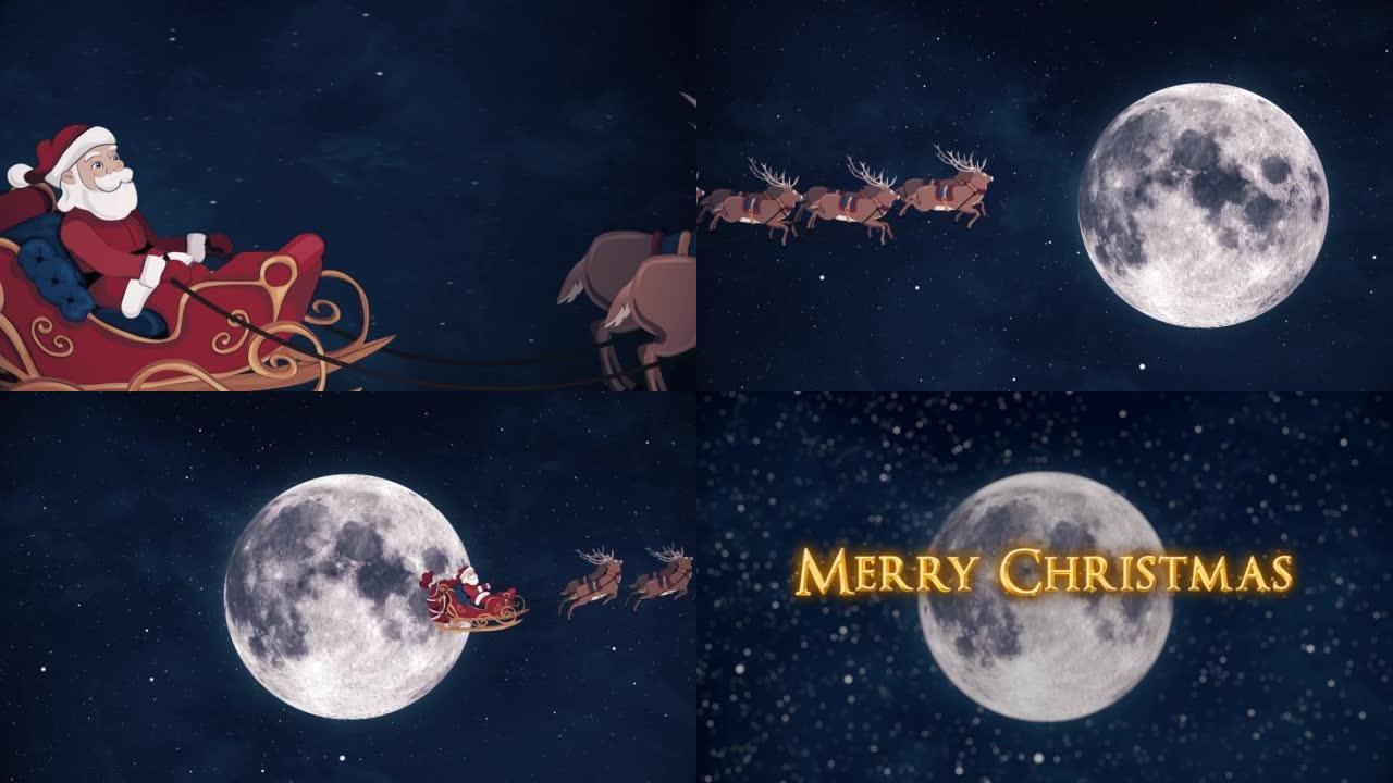 圣诞老人和他的驯鹿一起圣诞快乐。新年的概念，礼品盒，月亮，问候，动物雪橇，鹿，节日，贺卡，人物动画，
