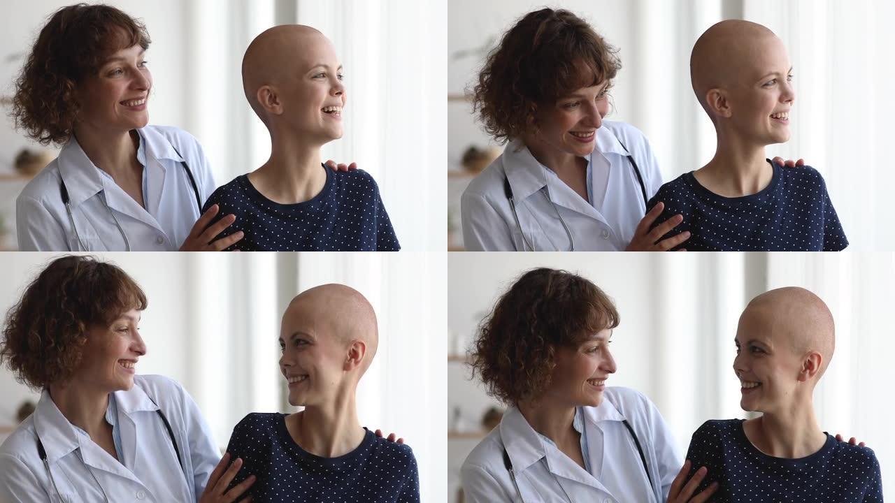 中年护士与站在室内的癌症患者一起大笑