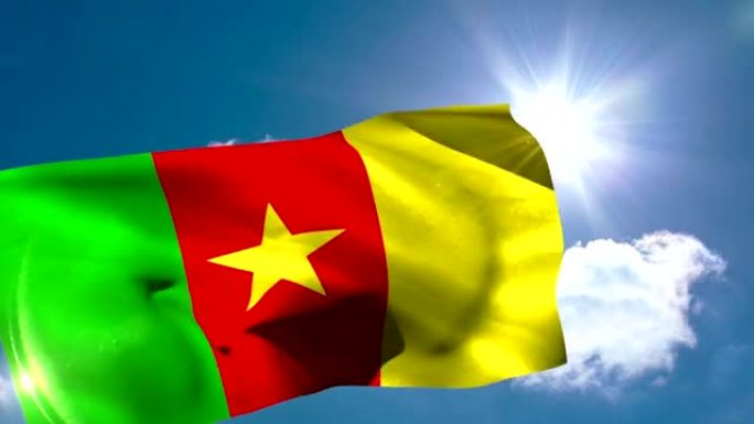 喀麦隆国旗在微风中飘扬