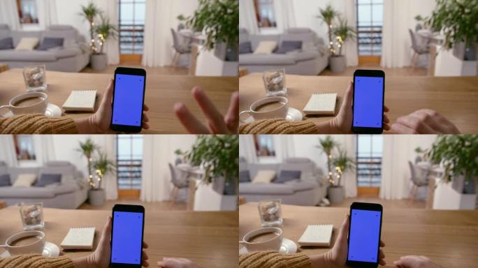 MS无法识别的人使用带有色度键蓝屏的智能手机