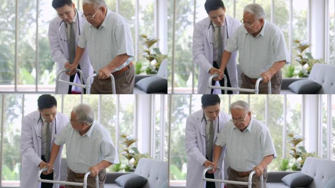老年人去看医生接受物理治疗以进行手术后的步行测试